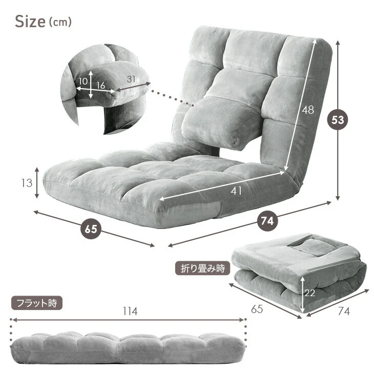 Product image 21