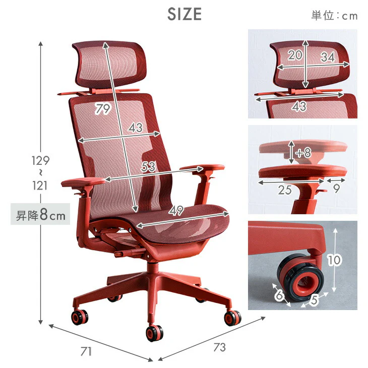 Product image 21