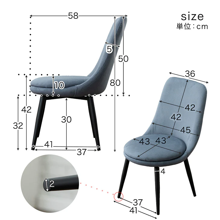 Product image 19