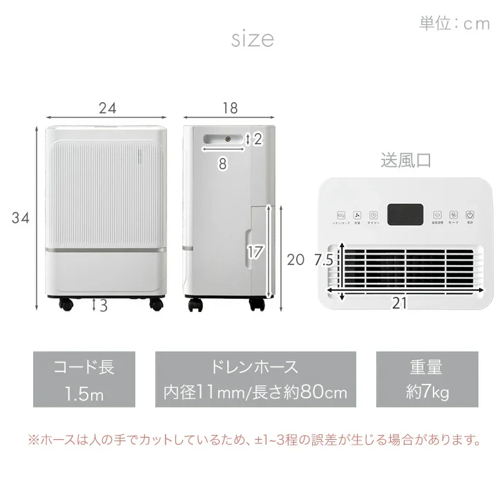 Product image 20