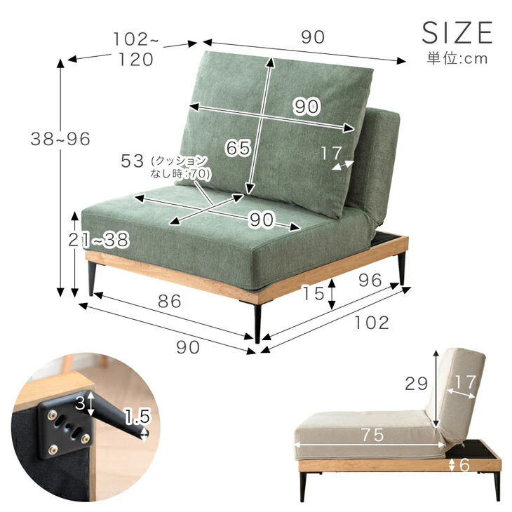 Product image 19