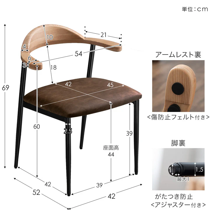 Product image 21
