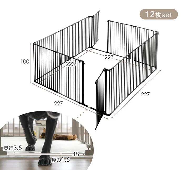 Product image 21